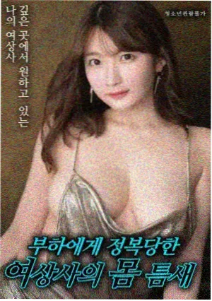 犬夜叉剧场版特典影像推荐